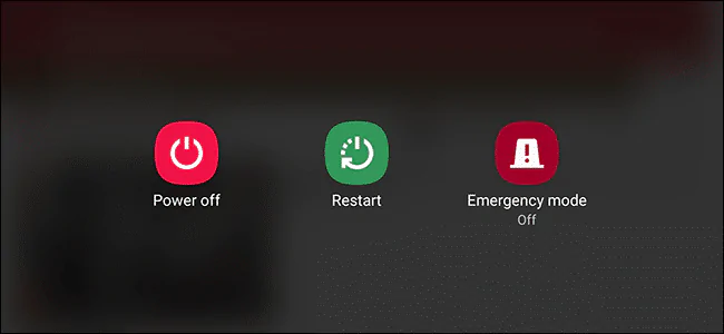 Restart/reboot your Phone