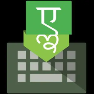 indic best android keyboard