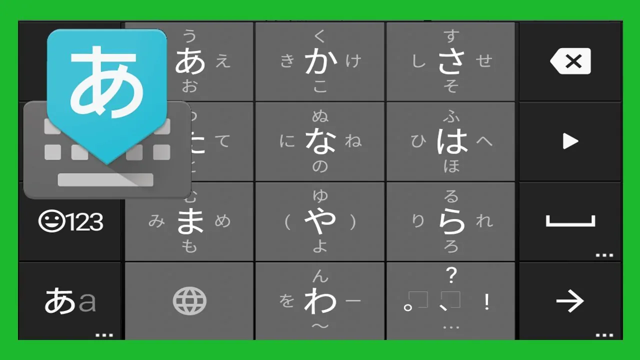 Installing Japanese Keyboard on iPhone and iPad.
